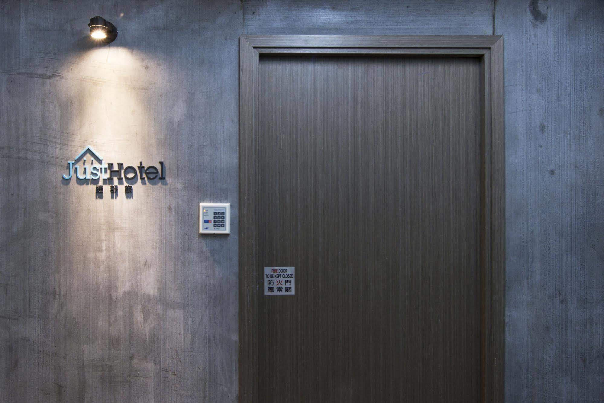 Just Hotel Kowloon  Exterior photo